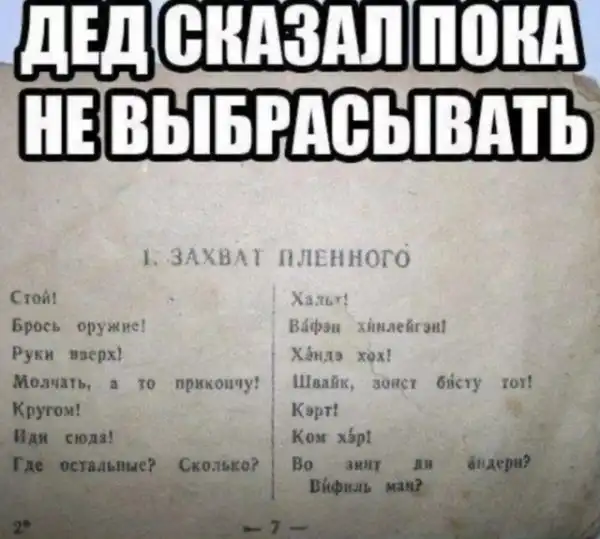 Так себе картинки