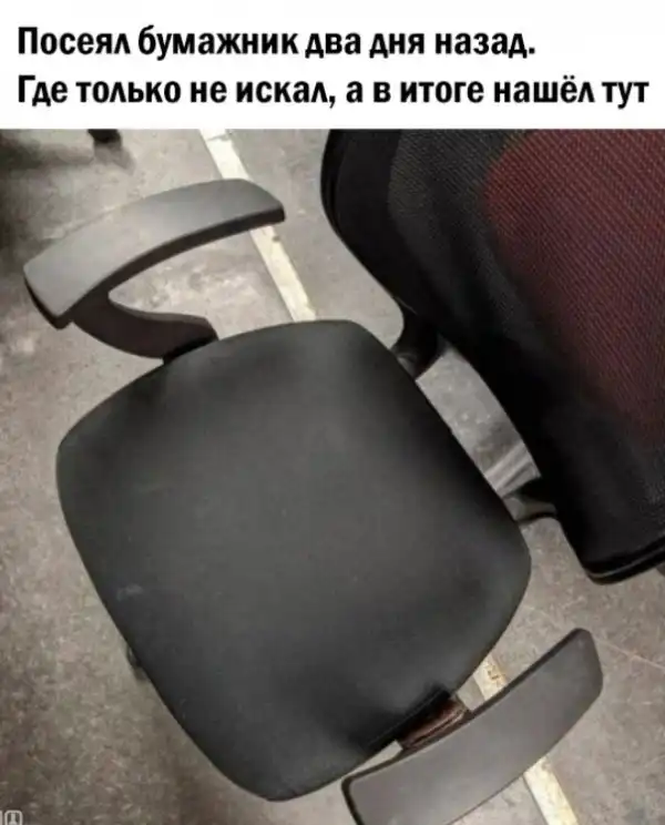 Так себе картинки