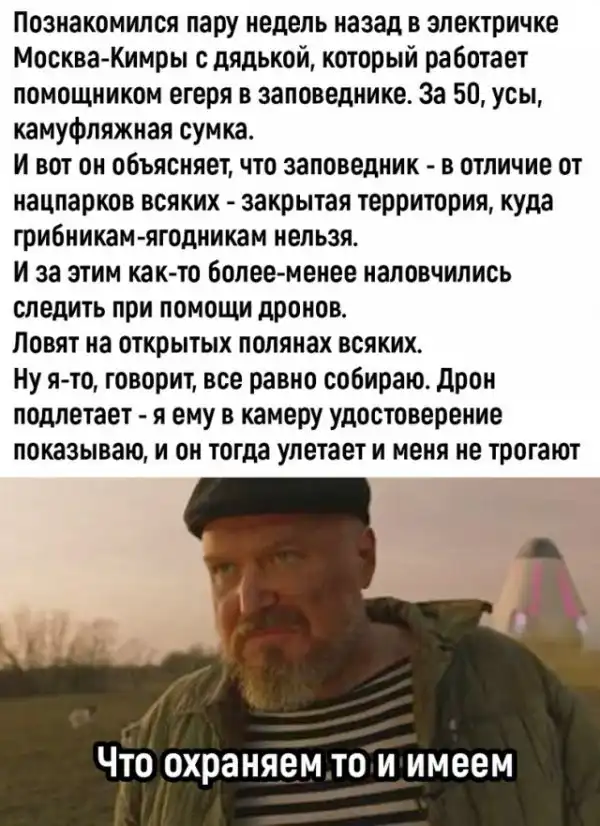 Так себе картинки