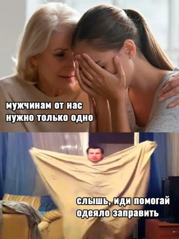 Так себе картинки