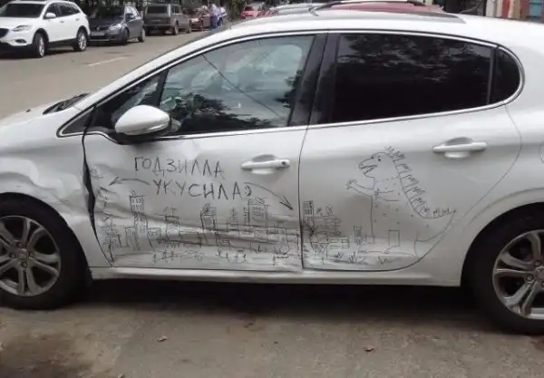 Немного слайдов для автолюбителей