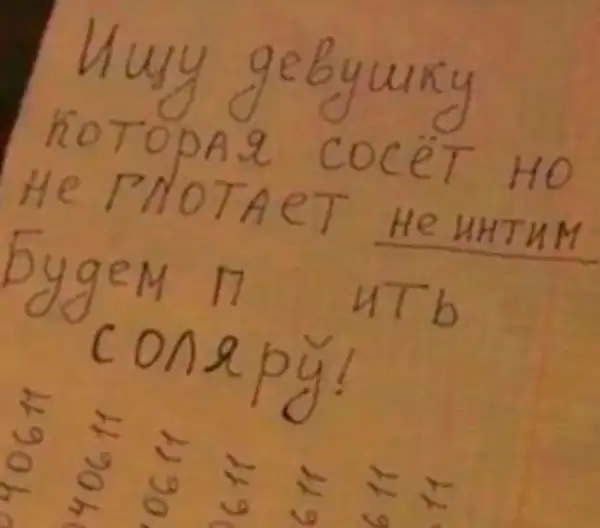 Немного слайдов для автолюбителей