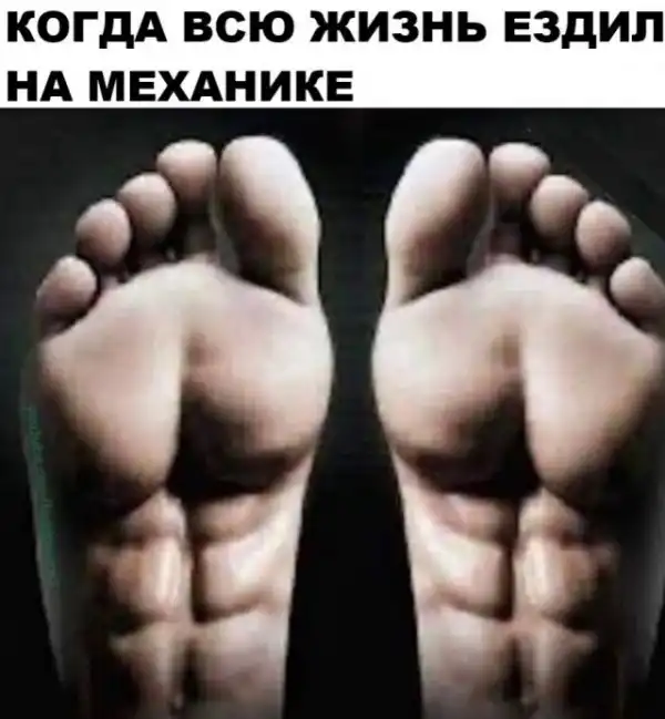 Немного слайдов для автолюбителей