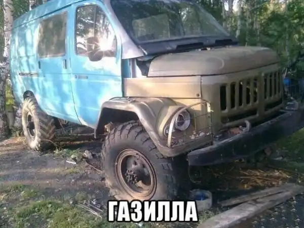 Немного слайдов для автолюбителей