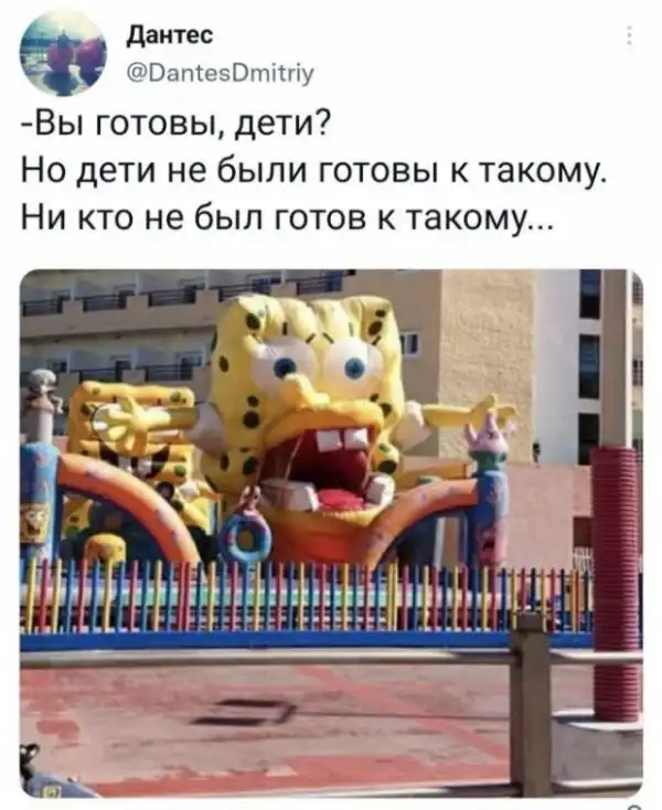 Картинки и мемы для настроения