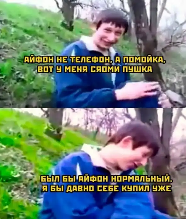 Картинки и мемы для настроения