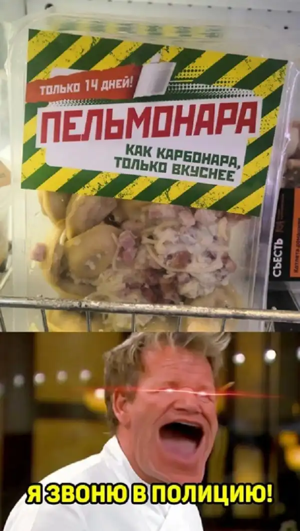 Картинки и мемы для настроения