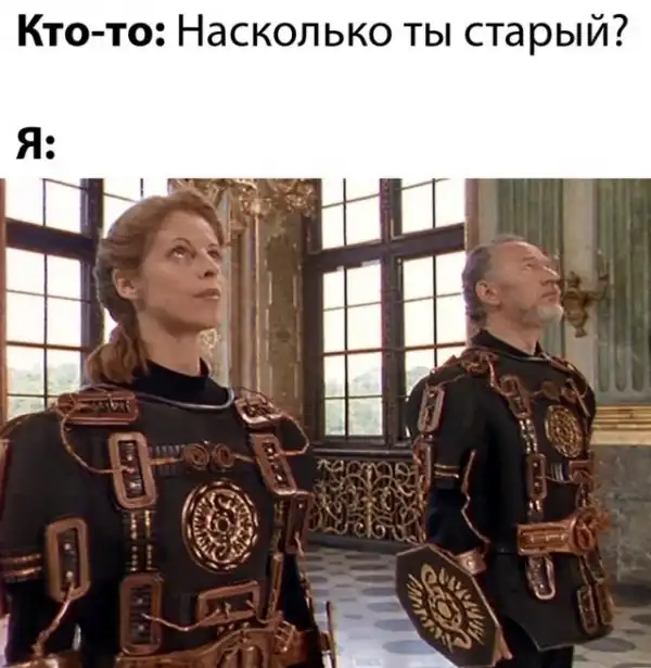 Картинки и мемы для настроения