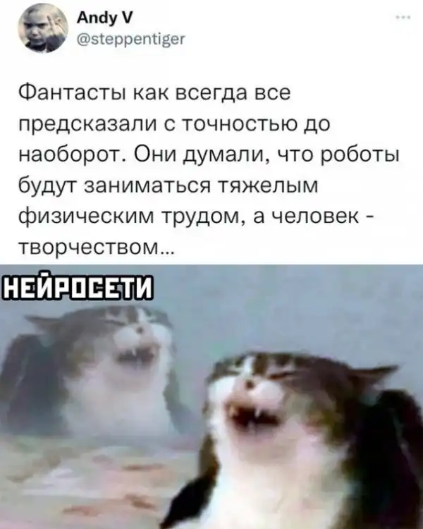 Картинки и мемы для настроения