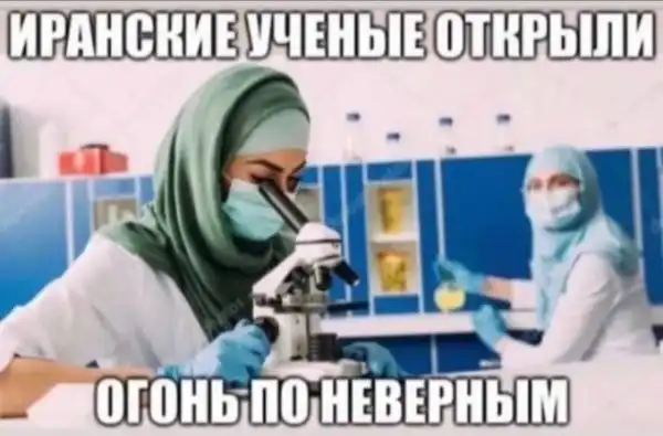 Всего понемногу