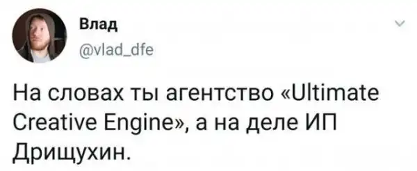 Околоайтишные мемчики