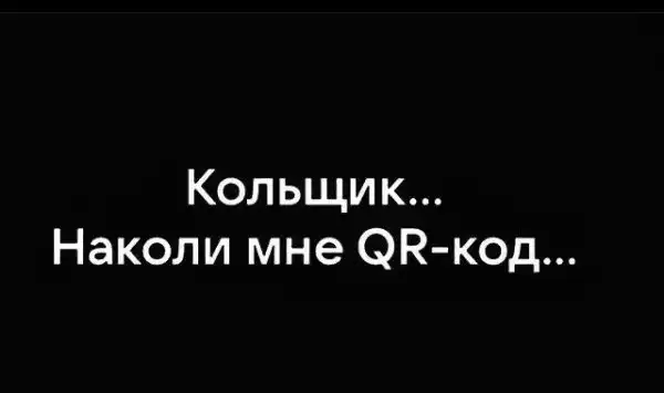 Околоайтишные мемчики