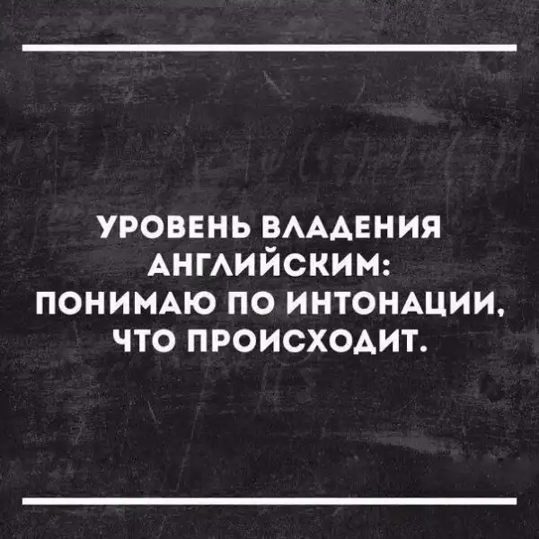Околоайтишные мемчики