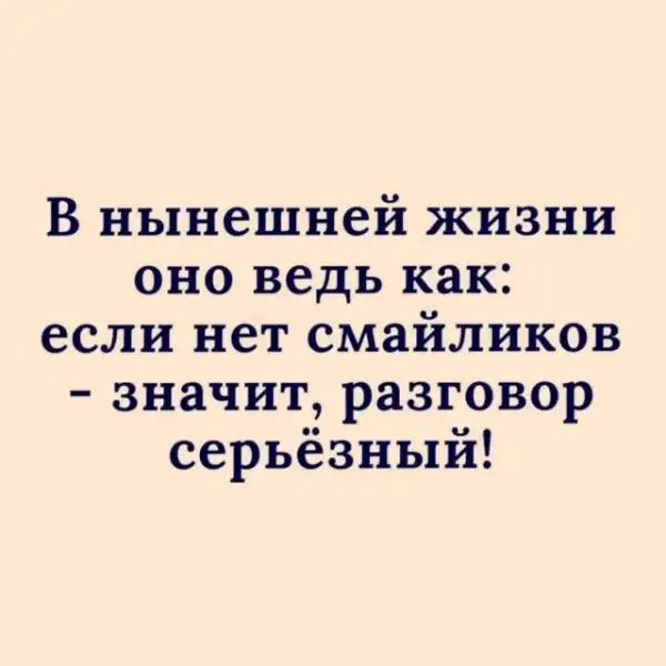 Немного картинок для настроения