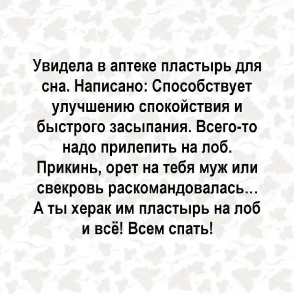 Немного картинок для настроения