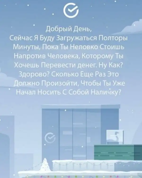 Немного картинок для настроения