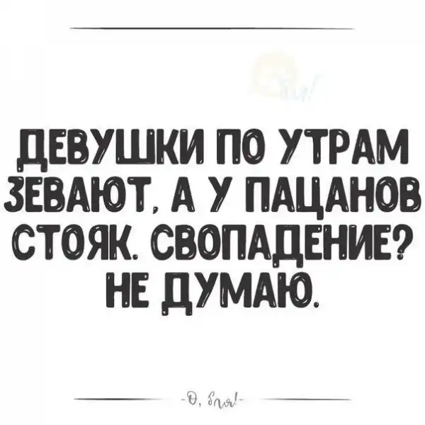 Немного картинок для настроения