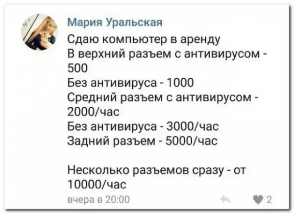 Немного картинок для настроения