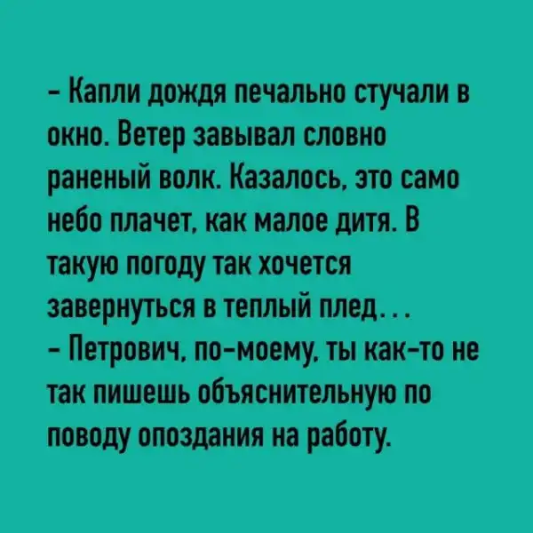 Так себе картинки