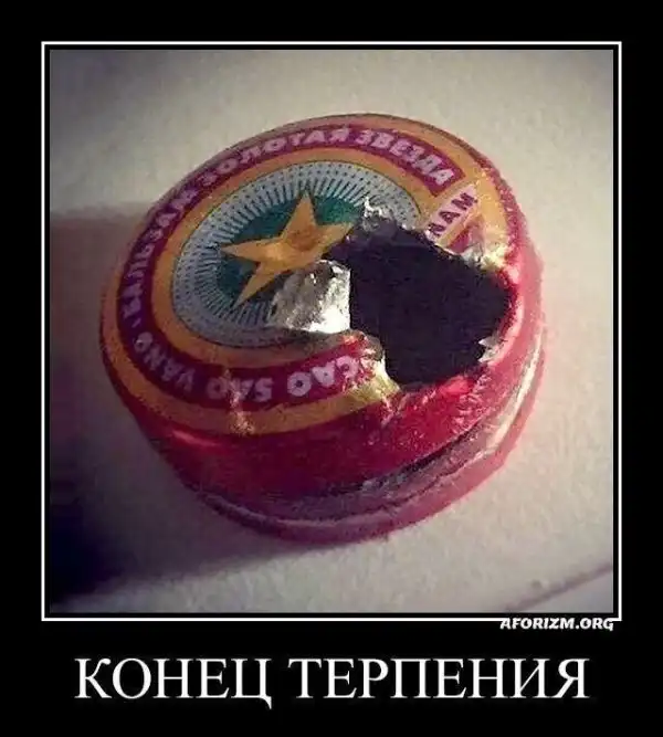 Юмор в картинках и без