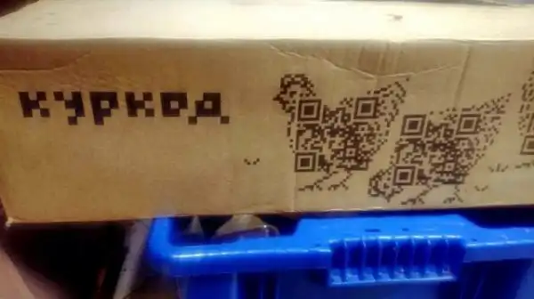 Так себе картинки