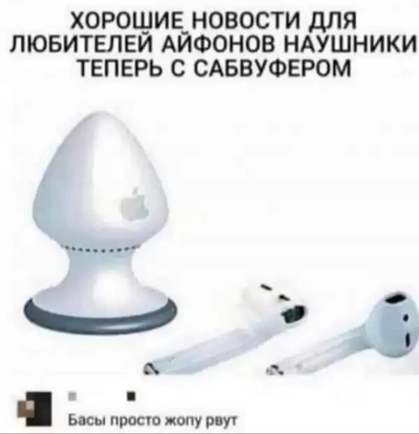 Так себе картинки