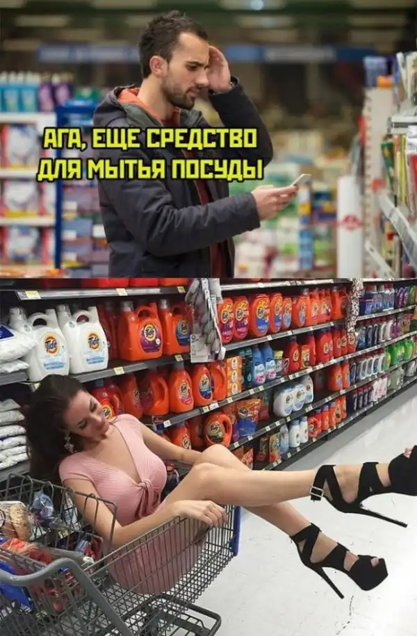 Так себе картинки