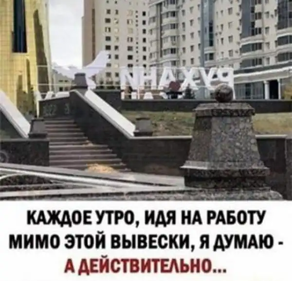 Так себе картинки