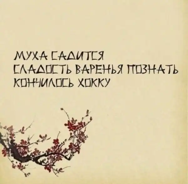Так себе картинки