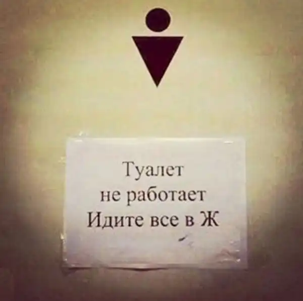 Так себе картинки