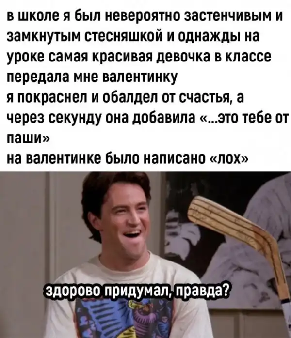 Так себе картинки