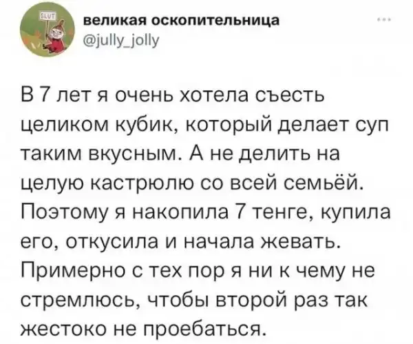 Так себе картинки