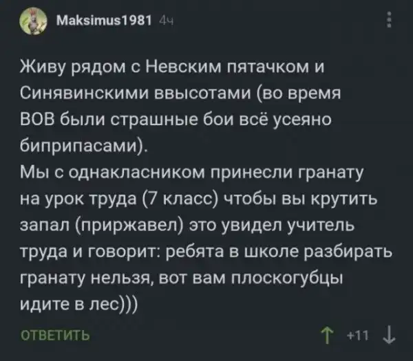 Так себе картинки