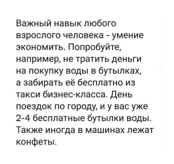 Немного картинок для настроения