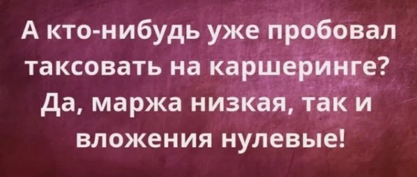 Немного картинок для настроения