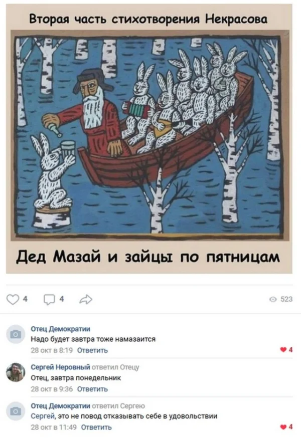 Немного картинок для настроения