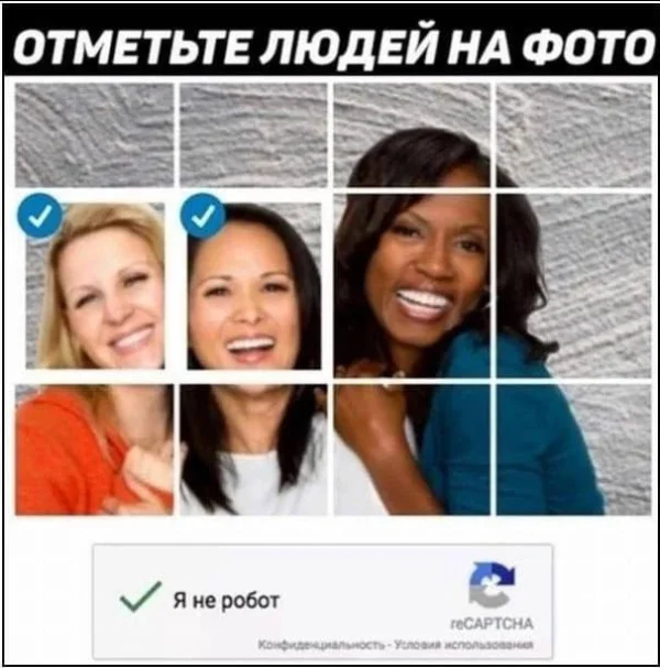 Юмор ужасный и не очень