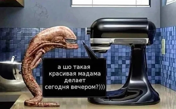 Так себе картинки