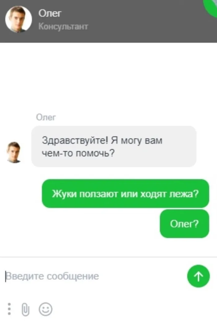 Нестандартный юмор :)
