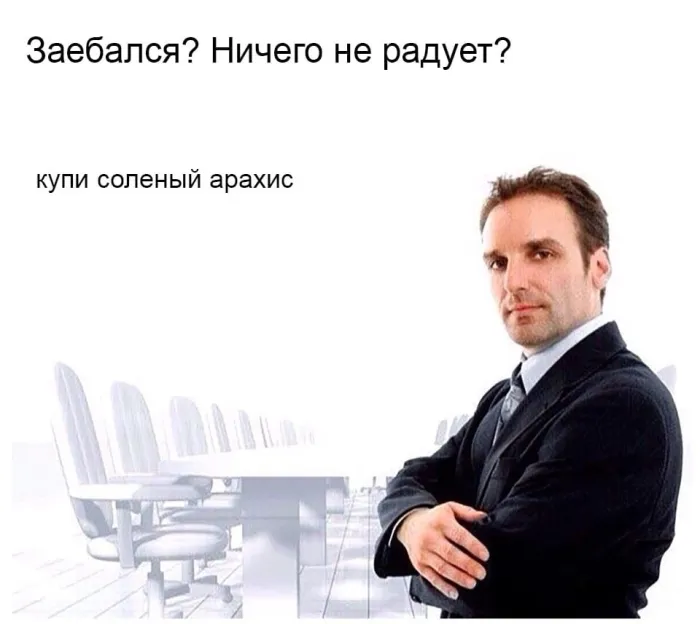 Нестандартный юмор :)