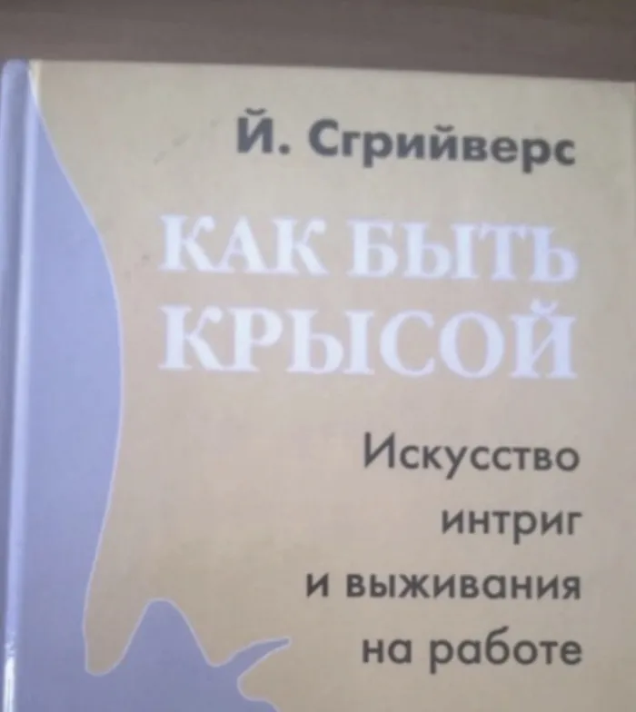 Нестандартный юмор :)