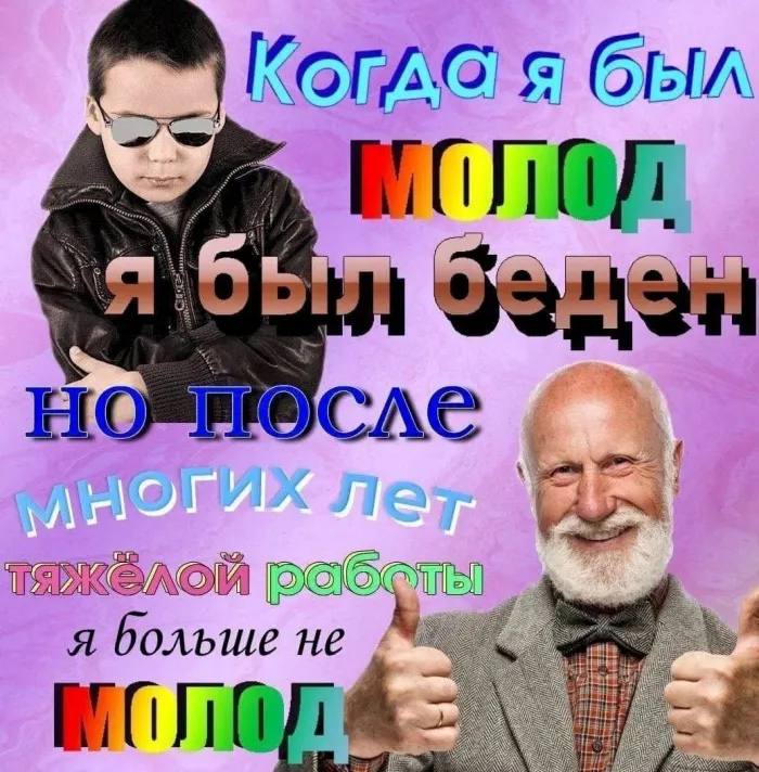 Нестандартный юмор :)