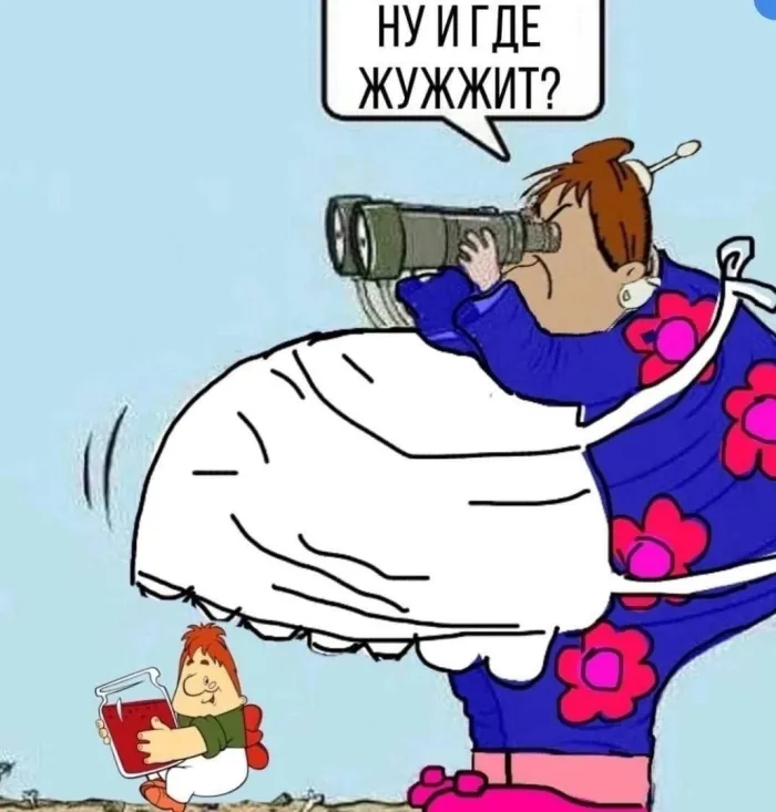 Нестандартный юмор :)