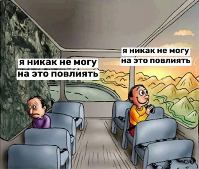 Нестандартный юмор :)