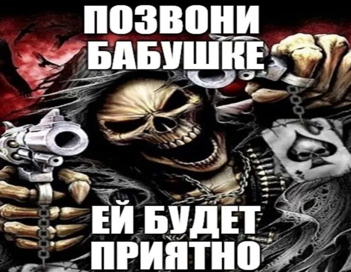 Нестандартный юмор :)