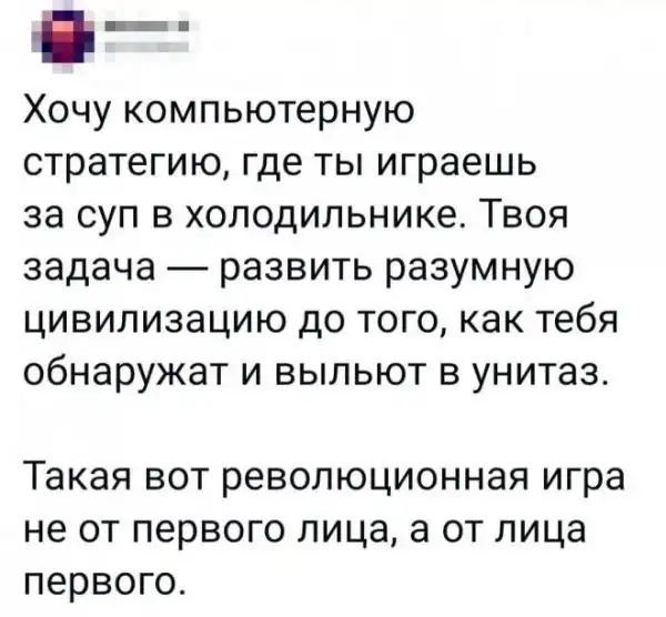 Скрины из соцсетей