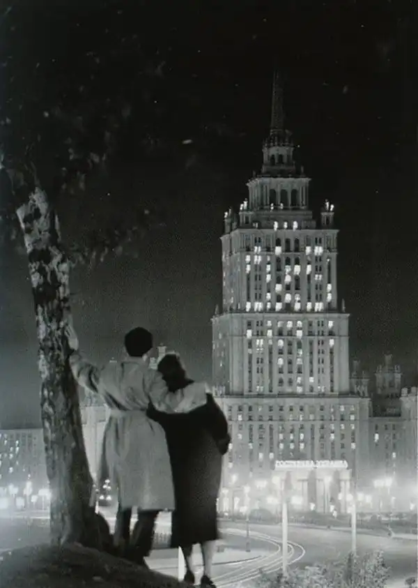 Былое