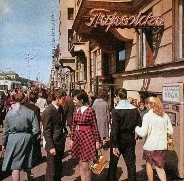 Былое