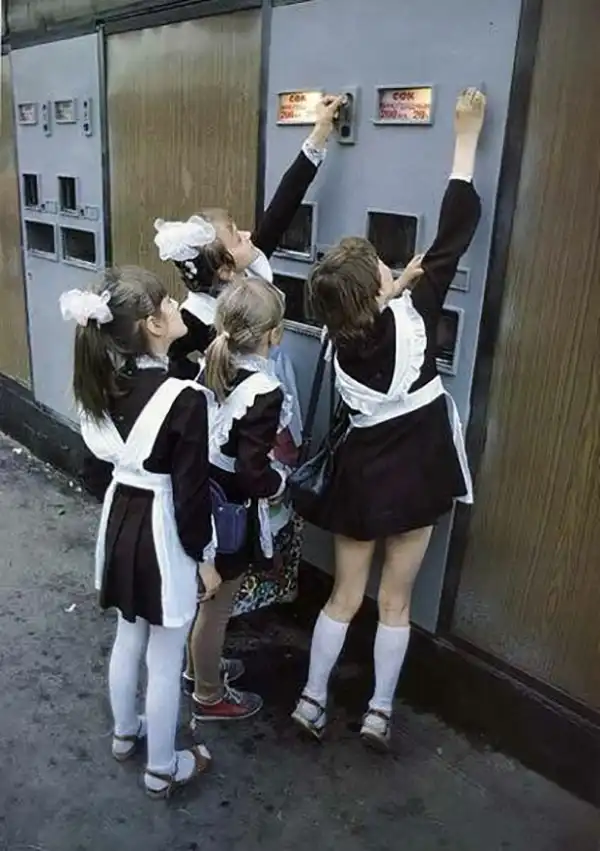 Былое