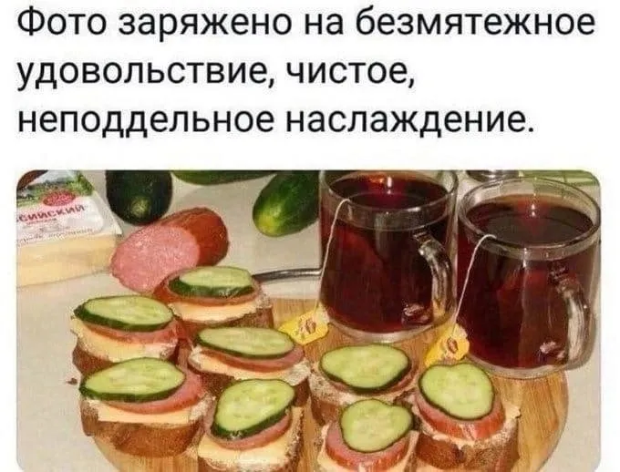 Нестандартный юмор (13/03/2023)